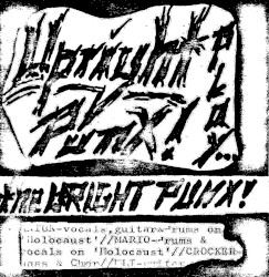The Upright Punx '82
