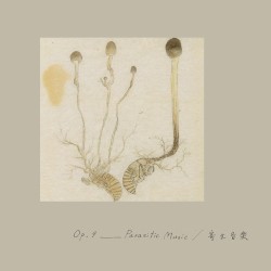月一交響曲 Op.9 「寄生音楽/Parasitic Music」