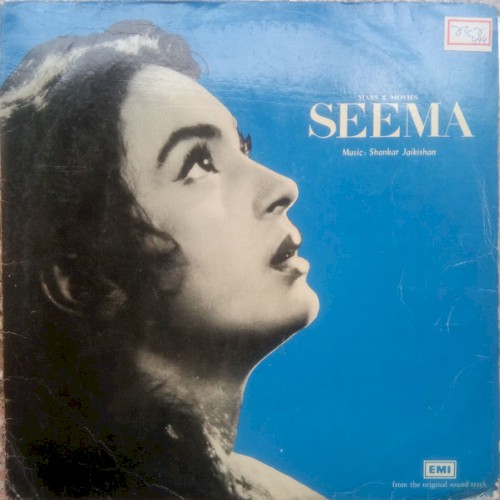 Seema