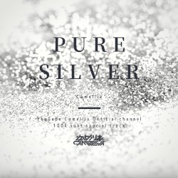 PURE SILVER