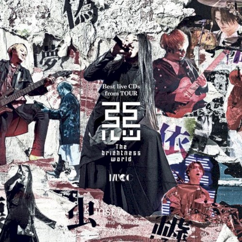 Best live CDs from TOUR 惡-The brightness world