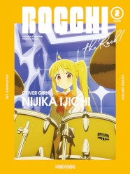 ぼっち・ざ・ろっく! オリジナルサウンドトラックvol.2