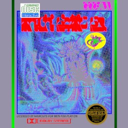 MIDI JAMS v2