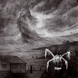 Dypet
