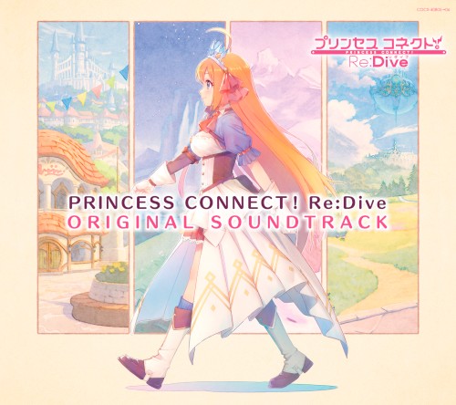PRINCESS CONNECT! Re:Dive ORIGINAL SOUNDTRACK