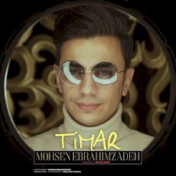 Timar