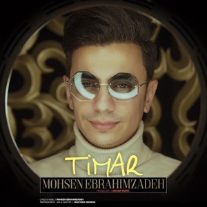 Timar