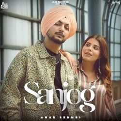 Sanjog