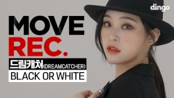 Black Or White