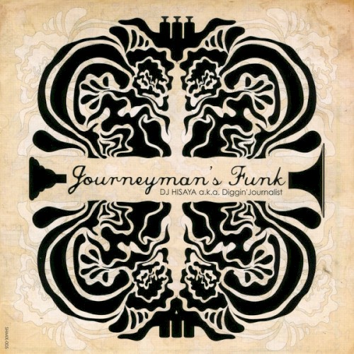 Journeyman's Funk