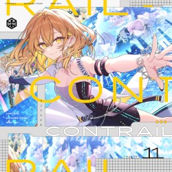 CONTRAIL
