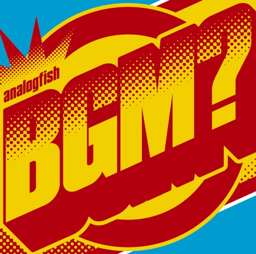 BGM?