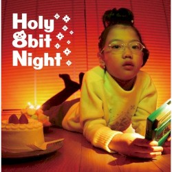 Holy 8bit Night