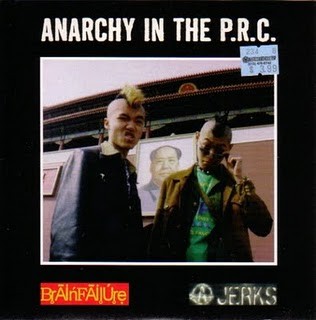 Anarchy in the P.R.C.