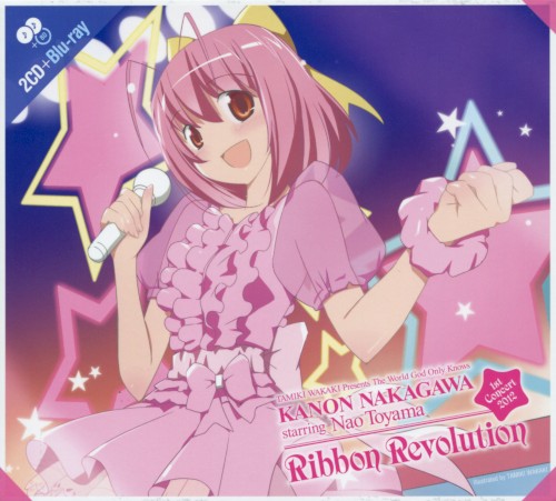 1st Concert 2012 Ribbon Revolution
