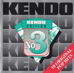 Kendo, Edition No. 3