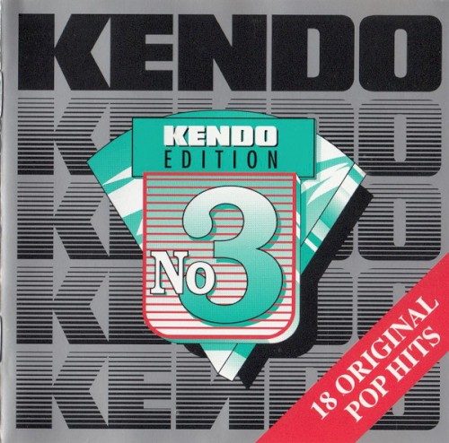 Kendo, Edition No. 3
