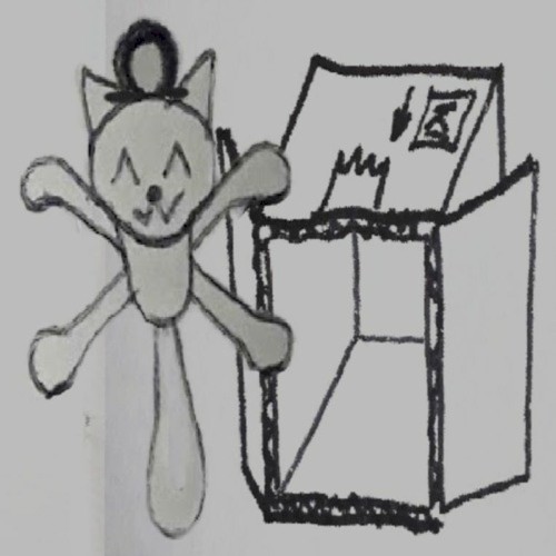 Looking for an Image