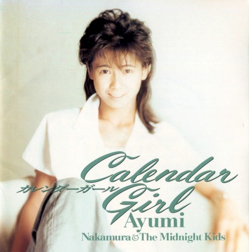 Calendar Girl