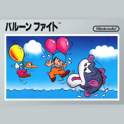 Balloon Fight