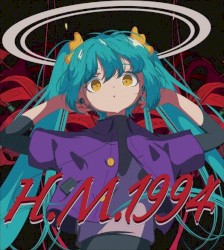H.M.1994