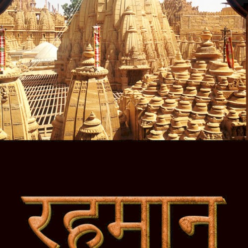 Archive Volume 1 1994-2008