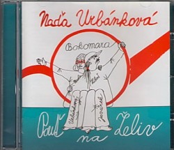 Pouť na Želiv
