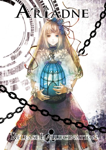 Ariadne