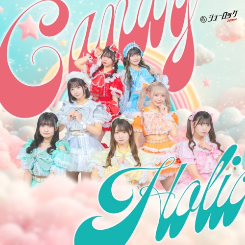 CANDY HOLIC