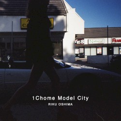 1Chome Model City