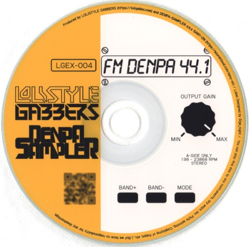 FM DENPA 44.1