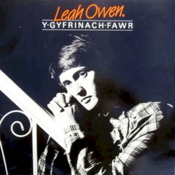 Y Gyfrinach Fawr
