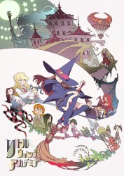 リトルウィッチアカデミア オリジナルサウンドトラック