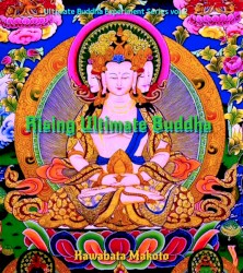 Rising Ultimate Buddha