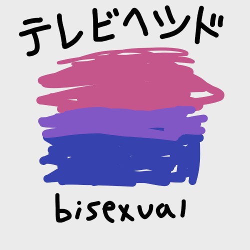 bisexual