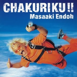 CHAKURIKU!!