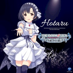 THE IDOLM@STER CINDERELLA MASTER 052 白菊ほたる