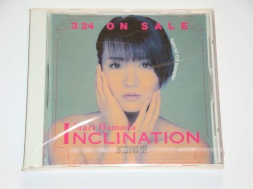 Special CD Sampler〜Best Hits Medley〜