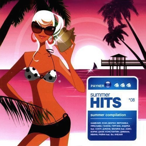 Payner Summer Hits '08