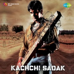 Kachchi Sadak