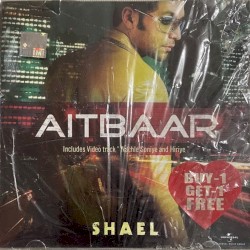 Aitbaar