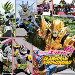 仮面ライダーエグゼイド TV主題歌&挿入歌 ベストソングコレクション