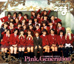 Pink Generation