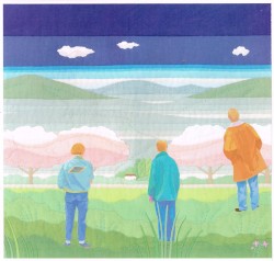 The Emotional Meaning of Home
