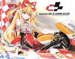 beatmania IIDX 25 CANNON BALLERS ORIGINAL SOUNDTRACK
