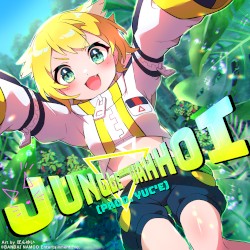 JUNGLE WAHHOI