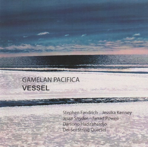 Vessel