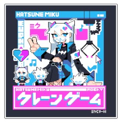 CRANE MACHINE ft. Hatsune Mik