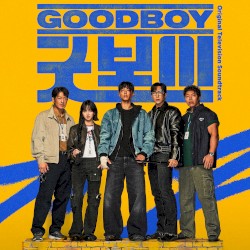 굿보이: Original Television Soundtrack
