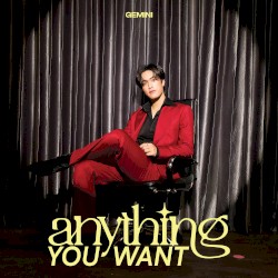 เอาไรว่ามา (Anything You Want)